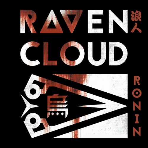 Intro (Enter the Raven)