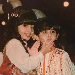 اسمع صدى صوتك - اصاله