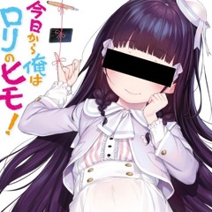 [LOLI] MOAN! +18!!1