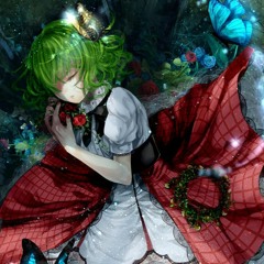 [Touhou Vocal] [EastNewSound] Yuune Zekka, Ryouran No Sai