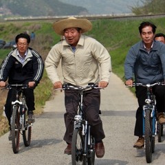 MEME (Feat. Jay Carter)