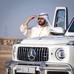 يا مرحبا مليون