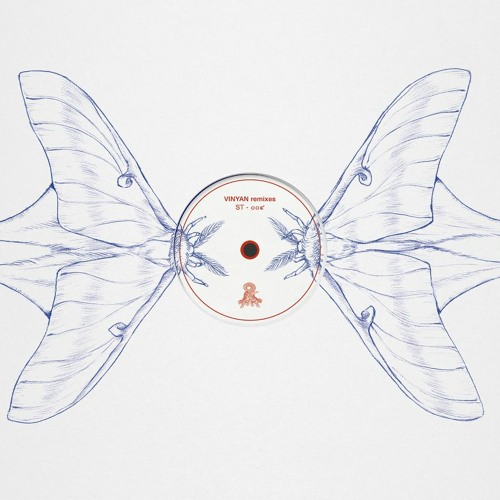 Sunju Hargun - ٹرانس (SYO Remix) [Siamese Twins Records]