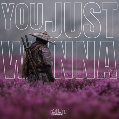 ANN!HILATE - You Just Wanna