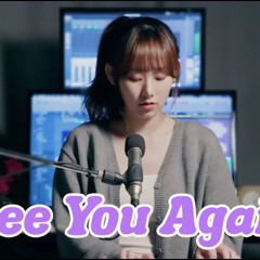 Charlie Puth - See You Again (Cover by SeoRyoung 박서령)