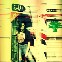 يلي خدتو محبوبي Cover