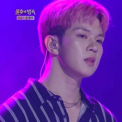 유회승 - 사랑과 전쟁