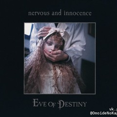 Eve of Destiny - I.NO.RI (Astan Mix)
