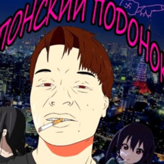 1kla$$ жестко навалил под keranous killer