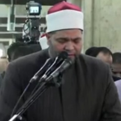 صلاة العشاء من الجامع الأزهر ليلة 22 رمضان 1446 ما تيسر من سورة الأحزاب برواية حفص عن عاصم للقارئ الشيخ محمد سالم عامر
