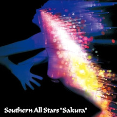 Watashi no Seikimatsu Karte - ( Surya Groxyn VBDGR x Panyaki ) #SUPERDUPEREXC
