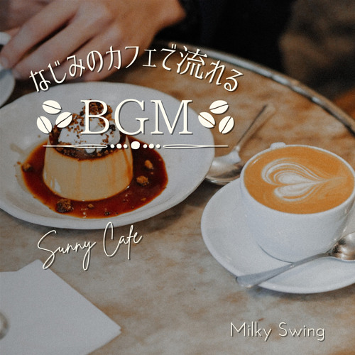 Stream Coffee Shop at the Beach by Milky Swing | Listen online for free ...