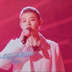 Hồng trần cuồn cuộn 霍尊《滾滾紅塵》 - 飯製 Hoắc Tôn