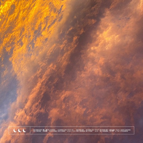 Worlds Collide (Club Edit)