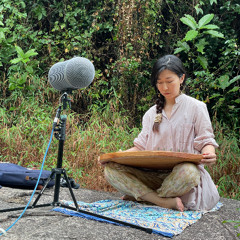 Sound Bath Sessions 177: Grace Chen