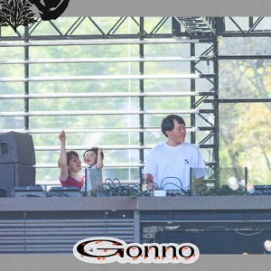 RDC 106 - Gonno at Rainbow Disco Club 2026