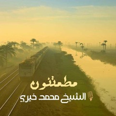 الوضوء حلية المؤمن