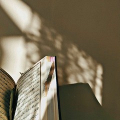 الْحَمْدُ لِلَّهِ الَّذِي هَدَانَا لِهَٰذَا