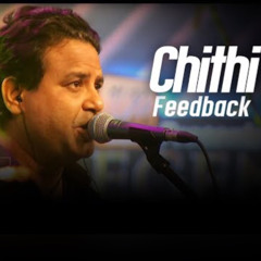 Chithi - Feedback