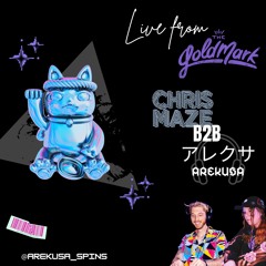 CHRIS MAZE B2B AREKUSA LIVE FROM ELIXR 5.7.25