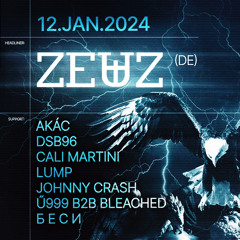 Besi (Беси) @ D9 Dark Nine invite ZEUZ (2024.01.12.) Live rec.