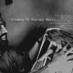 Punjabi Folk