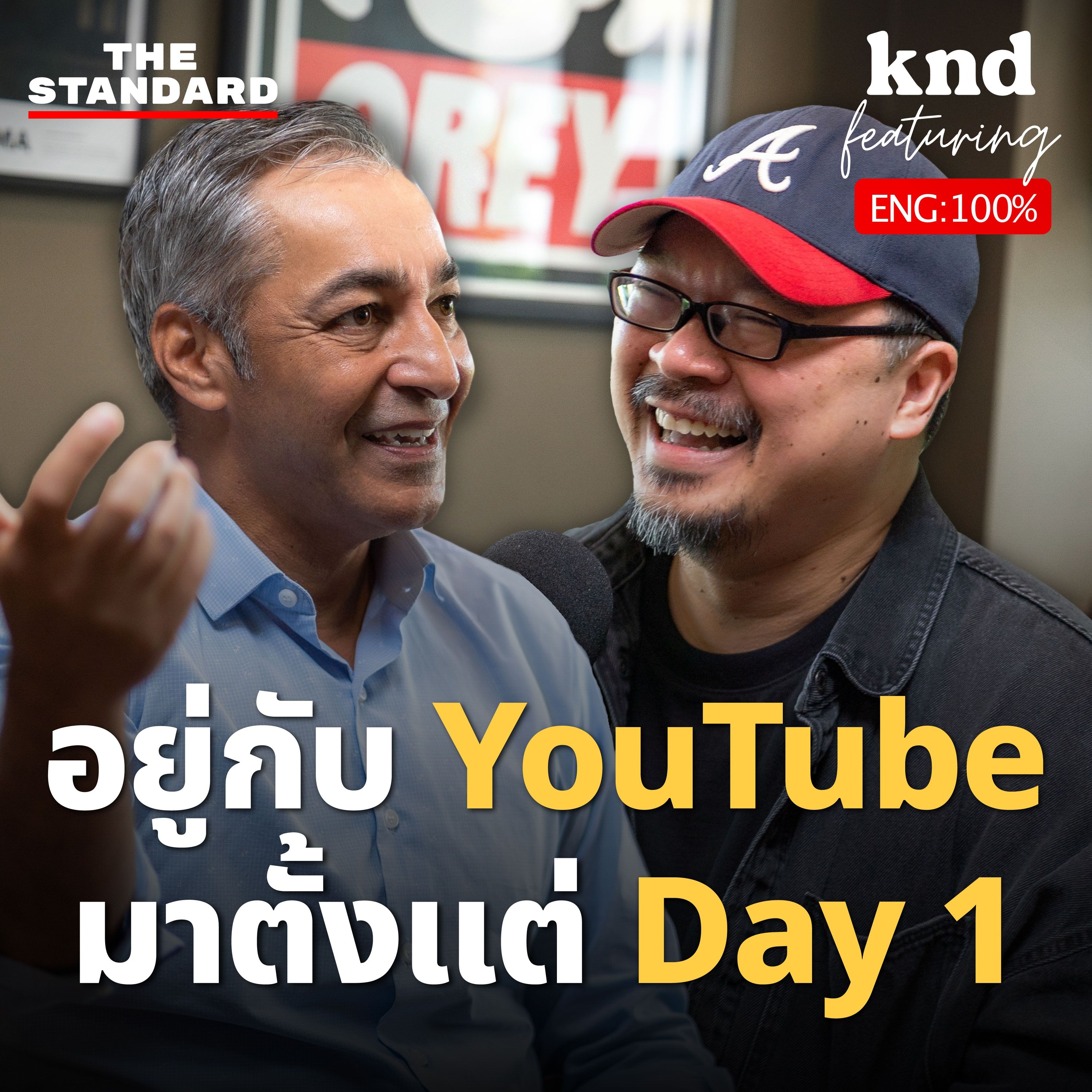 คำนี้ดี EP.1184 ย้อนต้นกำเนิด 10 ปี YouTube Thailand กับรองประธาน YouTube APAC Feat. Gautam Anand