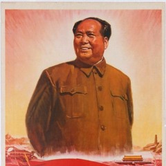 Red Sun In The Sky Metal Cover