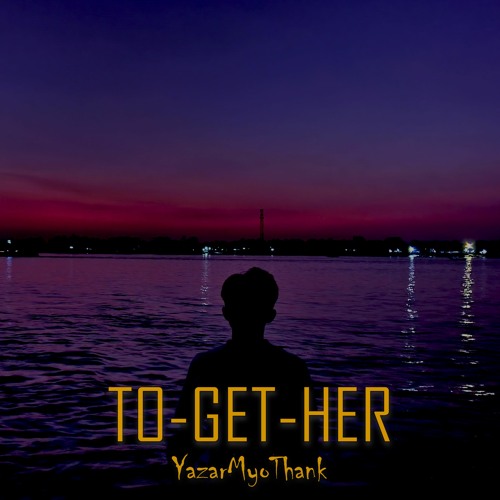 အခါခါပြန်ရောက် - YazarMyoThank