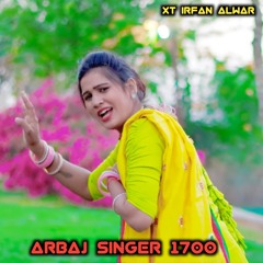 Arbaj Singer 1700