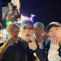 p1Harmony - 꿍꿍이 (Love Story) Remix