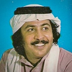 يالزينة ذكريني