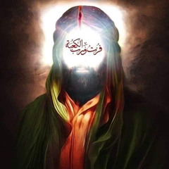 ‎⁨رجز ذكر امير المؤمنين عليه السلام | كربلائي مرتضى يبرنزاد | كربلائي محمود قيم⁩