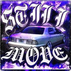 STILL MOVE