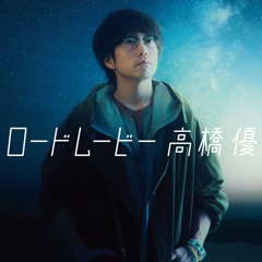 Stream Tha Blue Herb - 未来は俺等の手の中 by Fixed46 | Listen
