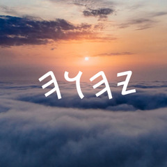 Worthy is the Lamb (Revelations 5)