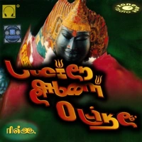 0 Like Songs avec Lucien Balconi Soundcloud podcast image for 0 Like Songs avec Lucien Balconi