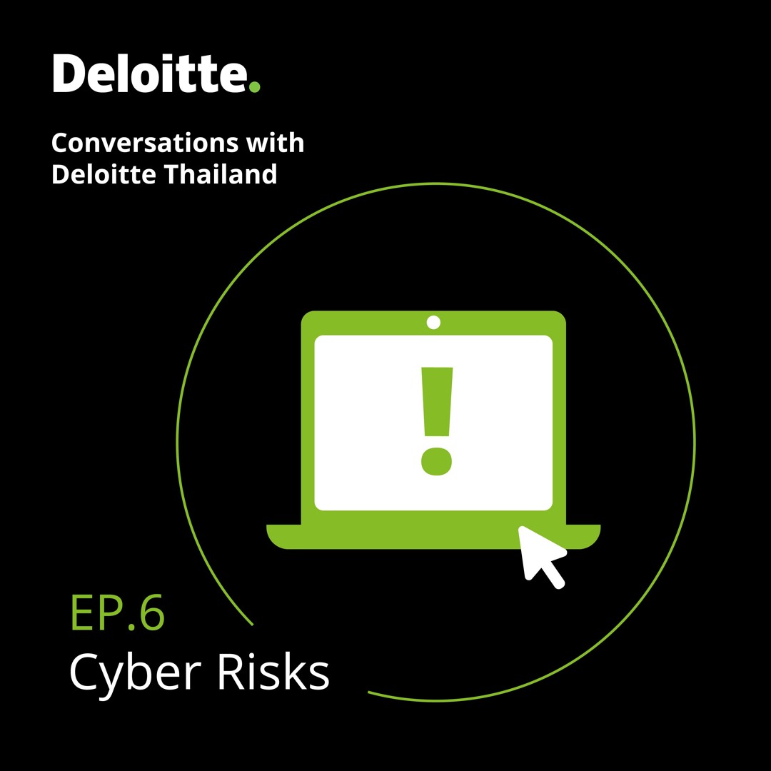 Stream episode Cyber Risks by Deloitte Voices podcast | Listen online ...
