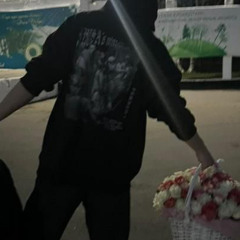 чудо