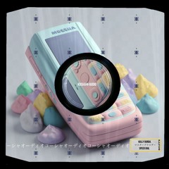 Kolly Borda. - Speed DIal (K.A.F.010)