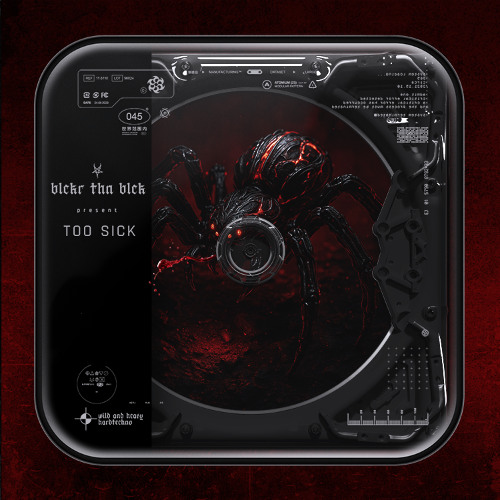 BLCKR THN BLCK - TOO SICK