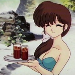 Dan Mason ダン·メイソン - Weekend Chillin'