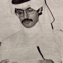 أنا أحـبك و الله شاهد روحي من غيرك تضيع