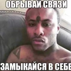 sexy musica jajaja