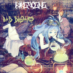 bikescene - pressure (BubbleGumBarbarian)