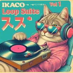 Loop Suite Vol 1