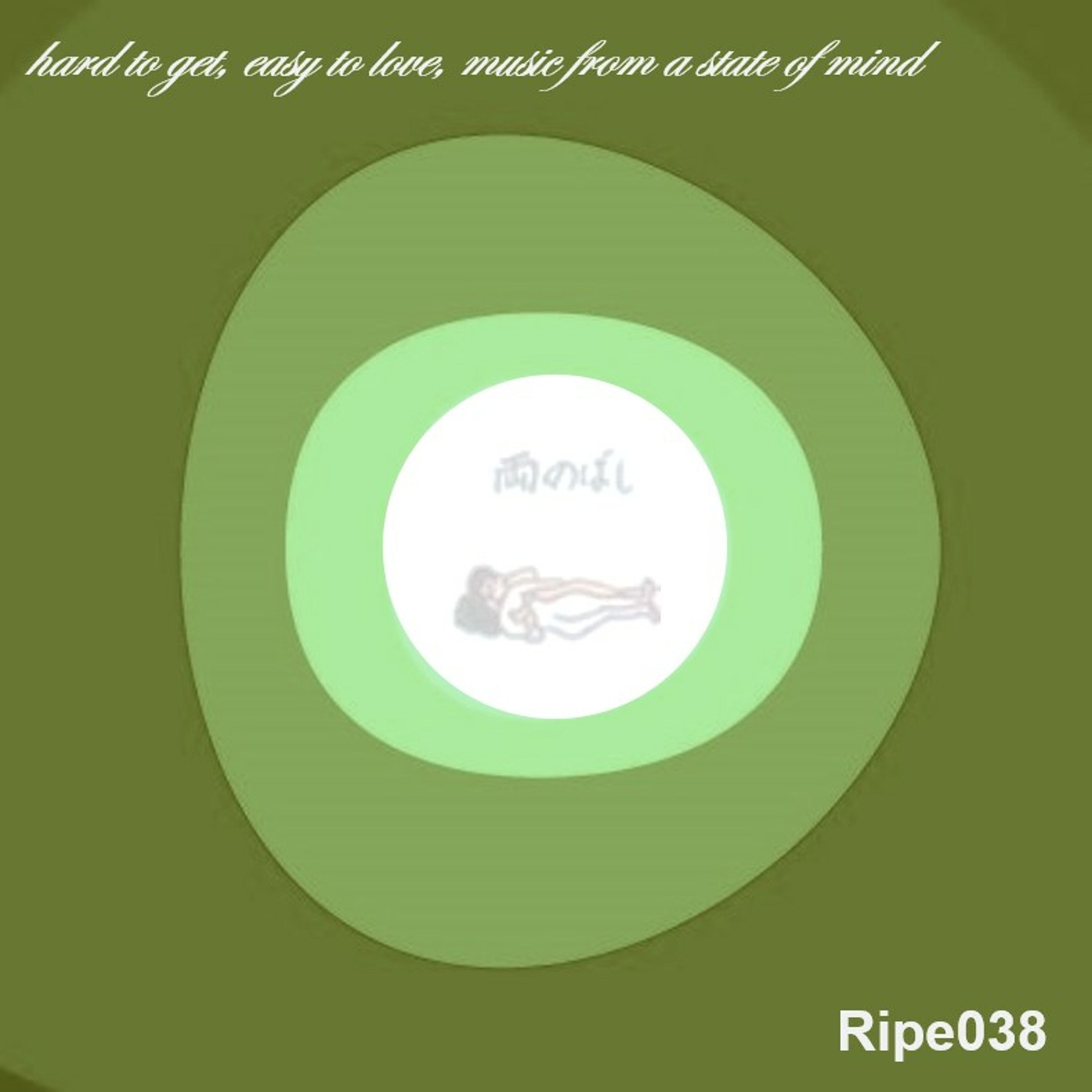 Ripe2000