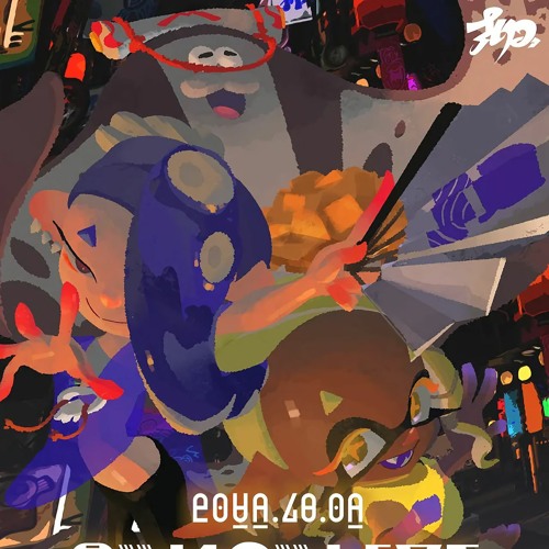 Splatoon 3 - Deep Cut