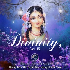 Deihau Nand Kishor Daras Kab (feat. Praneeta Chaudhary)