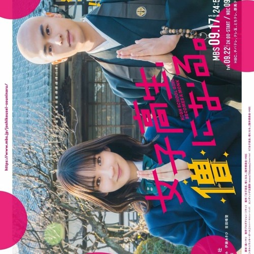 Monk season 1 episode 1 full episode sale
